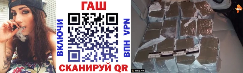 Купить Alpha PVP  Кокаин  Мефедрон  ГАШИШ  Соликамск