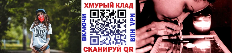 Героин Афган  Купить  Соликамск 