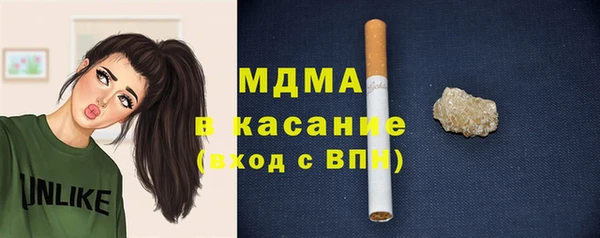 круглые Переславль-Залесский