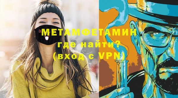 марки lsd Пересвет