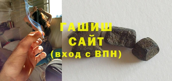 круглые Переславль-Залесский