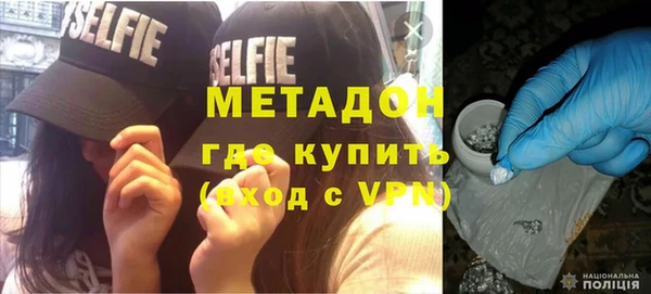 круглые Переславль-Залесский