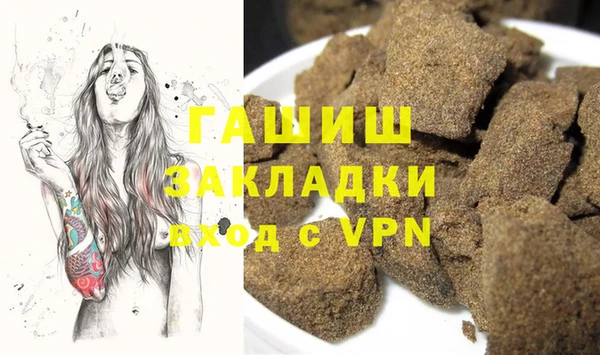 круглые Переславль-Залесский