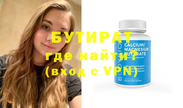 круглые Переславль-Залесский