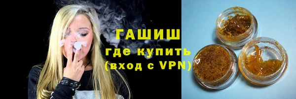 марки lsd Пересвет