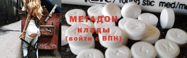 круглые Переславль-Залесский