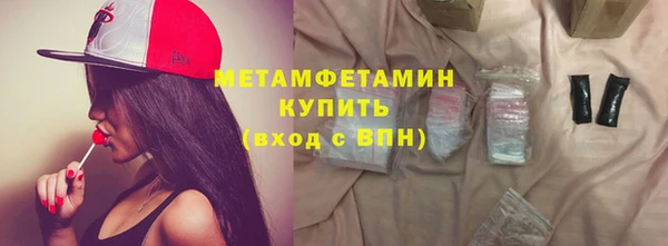 круглые Переславль-Залесский
