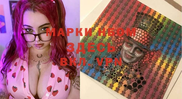 круглые Переславль-Залесский