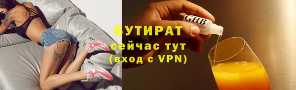 марки lsd Пересвет