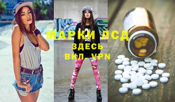 круглые Переславль-Залесский