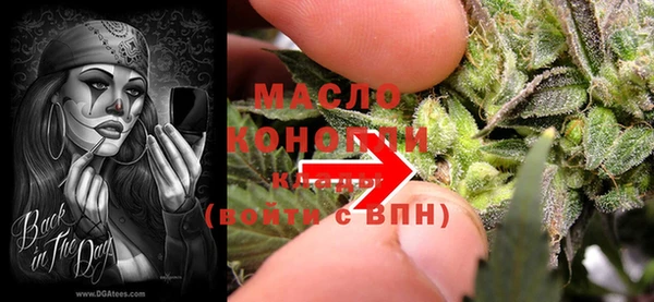 марки lsd Пересвет