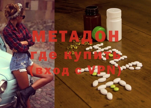 марки lsd Пересвет
