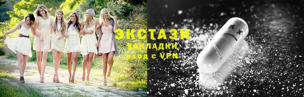 круглые Переславль-Залесский