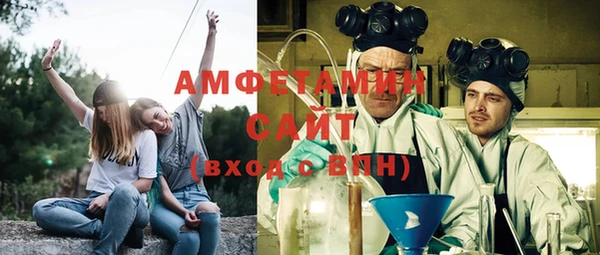 марки lsd Пересвет