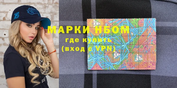 круглые Переславль-Залесский