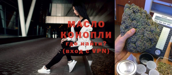 круглые Переславль-Залесский