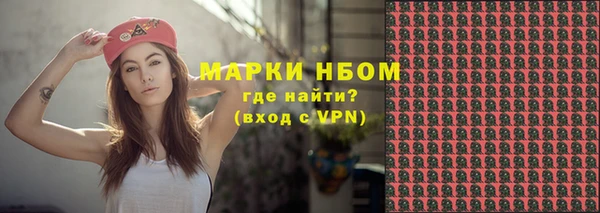 круглые Переславль-Залесский