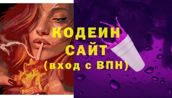 круглые Переславль-Залесский