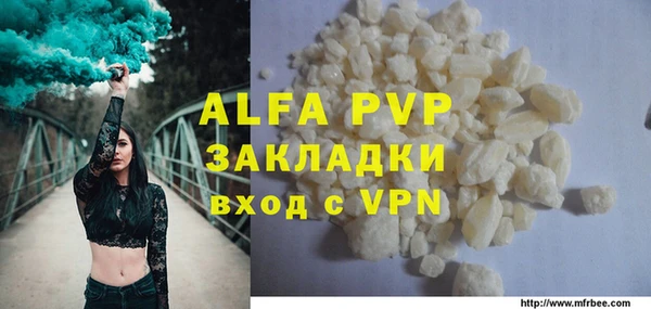 круглые Переславль-Залесский