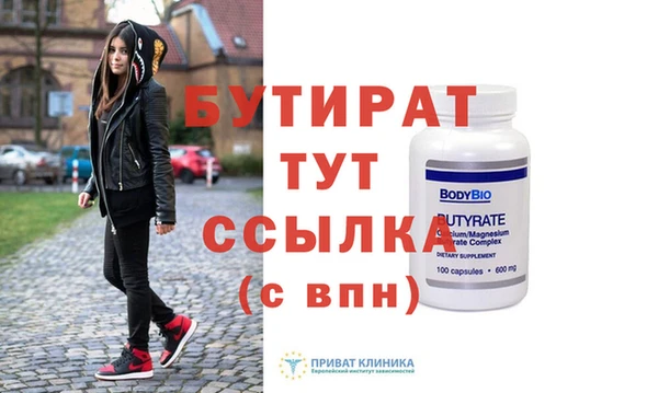 марки lsd Пересвет