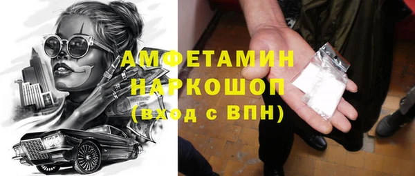 круглые Переславль-Залесский