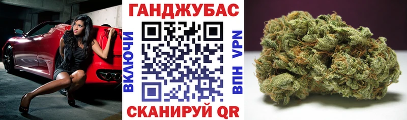 Канабис THC 21%  Купить где  Соликамск 